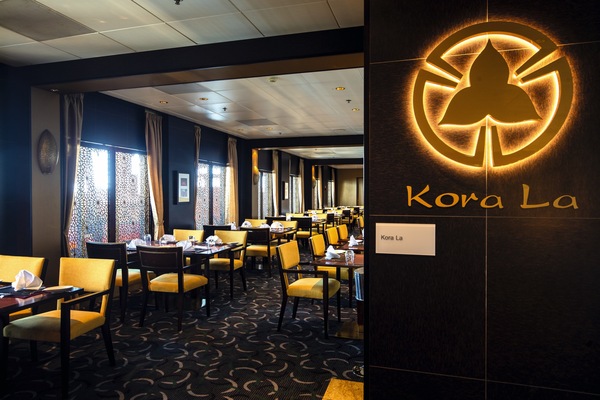 Marella Cruises Marella Explorer Kora La ©Marella Cruises 2.jpg